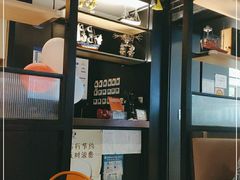 -探鱼·鲜青椒爽麻烤鱼(朝阳悠唐广场店)