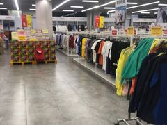 -BIGOFFS 超级折扣(仁恒伊势丹店)