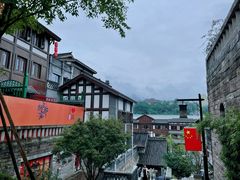 -磁器口古镇