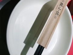 -蛙小侠(桂林万象城店)