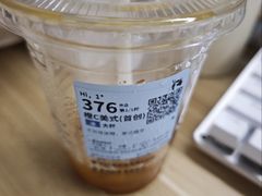 -瑞幸咖啡(坂田乐汇城店)