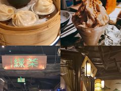 -绿茶餐厅(哈尔滨凯德店)