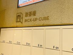 -喜茶(合肥正大广场店)