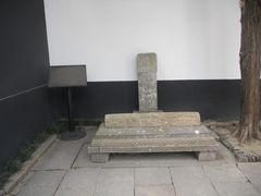 -松江清真寺