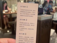 -RUXU入续糖水铺与包(卓悦中心店)
