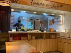 -鱼你在一起(广安门天虹店)