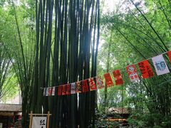 -英西峰林·洞天仙境