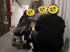 -易毛特色牛肉面(解放碑步行街店)