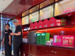 -老板恋上鱼(恒隆广场店)