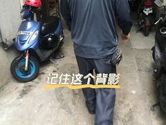-凤城礼记鱼翅海鲜酒家(新马路总店)