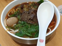 -三千粉牛肉米粉(来客茂店)