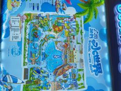 -广州融创水世界