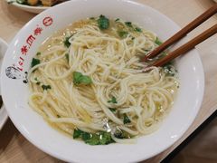 抻面-老四季(光荣街店)