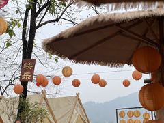 -伴山茶苑·围炉煮茶