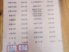 -九九牛肉馆(南山路店)