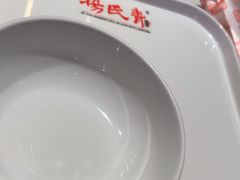 -杨氏青龙虾·羊蝎子(托乐嘉店)