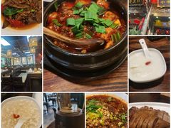 -陈麻婆豆腐(旗舰店)