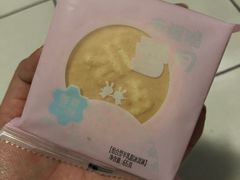 -GANSO元祖食品(滨湖万达店)
