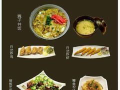 -八盛屋·沾面(集美万达店)