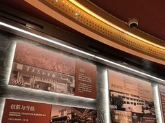 -巴奴毛肚火锅(龙湖锦艺城店)