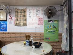 大堂-老地方面馆(思南路店)