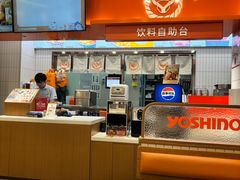 -吉野家(长沙五一广场IFS店)