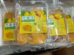 -帝京日语(春熙路旗舰校区)