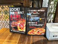 -MI WU FACTORY米屋美食工厂餐厅(绿地店)