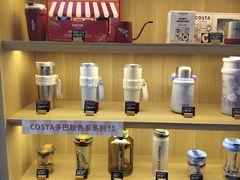 -COSTA COFFEE(上海虹口公园店)