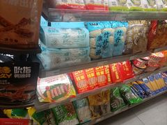 -瑞和泰超市(传媒店)
