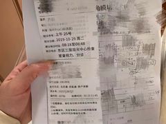 -首都医科大学附属北京同仁医院(西区)
