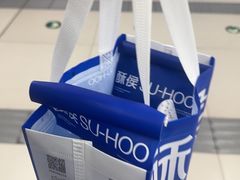 -酥侯糕点(长楹天街店)