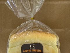 -1-7Bread(深业上城店)