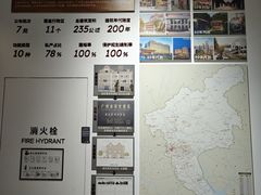 -广州市城市规划展览中心