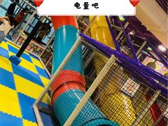 -天空之城欢乐嘉年华苏州店(环球188广场店)