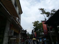 -云南民族村