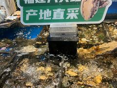 -亚马逊蒸汽活海鲜自助(LCM置汇旭辉广场店)