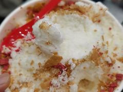 -冰冰酱老味刨冰绵绵冰(中山路总店)