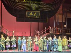 -交通银行前滩31演艺中心