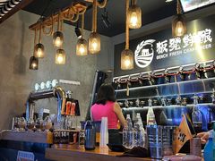 -板凳鲜酿·精酿啤酒(科华北路店)