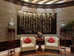 -新天世纪中餐厅