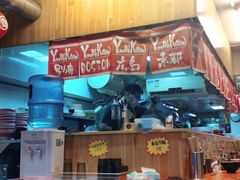 -拉面莊夢語＆中华料理八椿