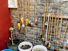 景点-景山公园