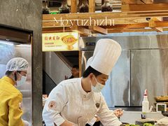 -巴奴毛肚火锅(相州店)