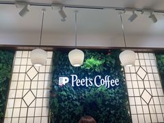 -Peet's Coffee皮爷咖啡(新天地黑标店)