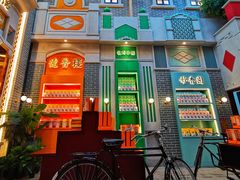 -点都德(北京路贰店)
