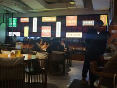 -汤潮荟·粤菜小馆(茂业天地店)