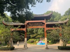 -杭州半山国家森林公园