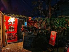 -大学路8号炸串(大学路十四号院店)