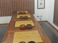 -秦汉胡同书法国画古筝围棋书院(漕宝日月光分馆)